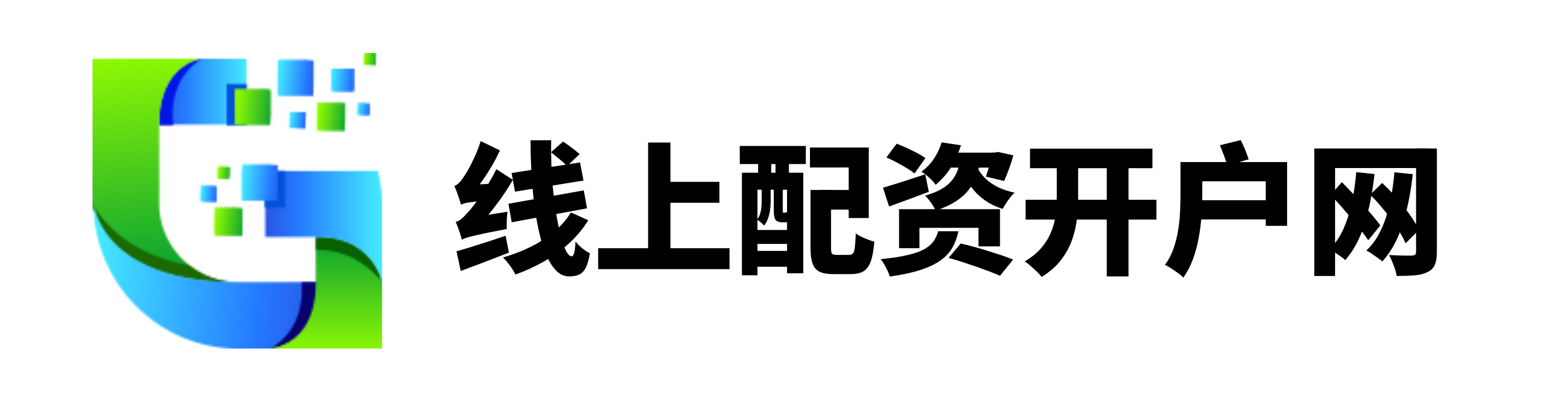 盈亚配资